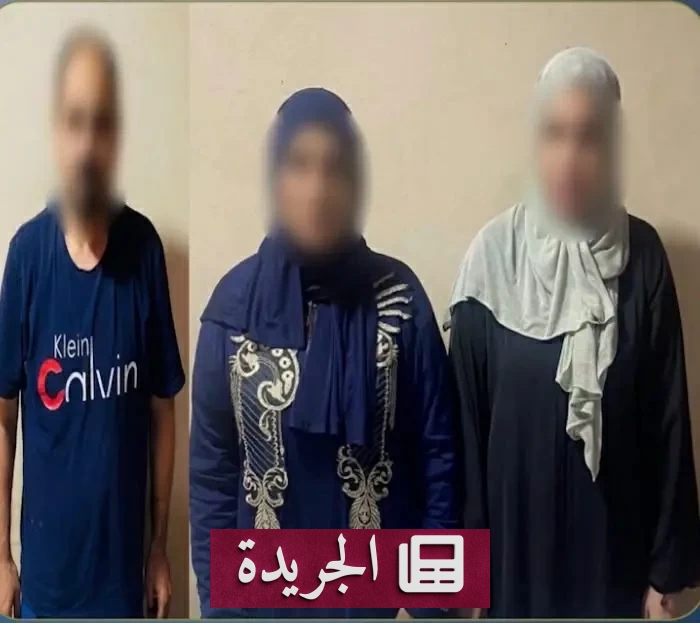 مؤامرة جار الأرملة في مصر تكشف خفايا عصابة موظفات مزيفات - آخر أخبار الجريدة