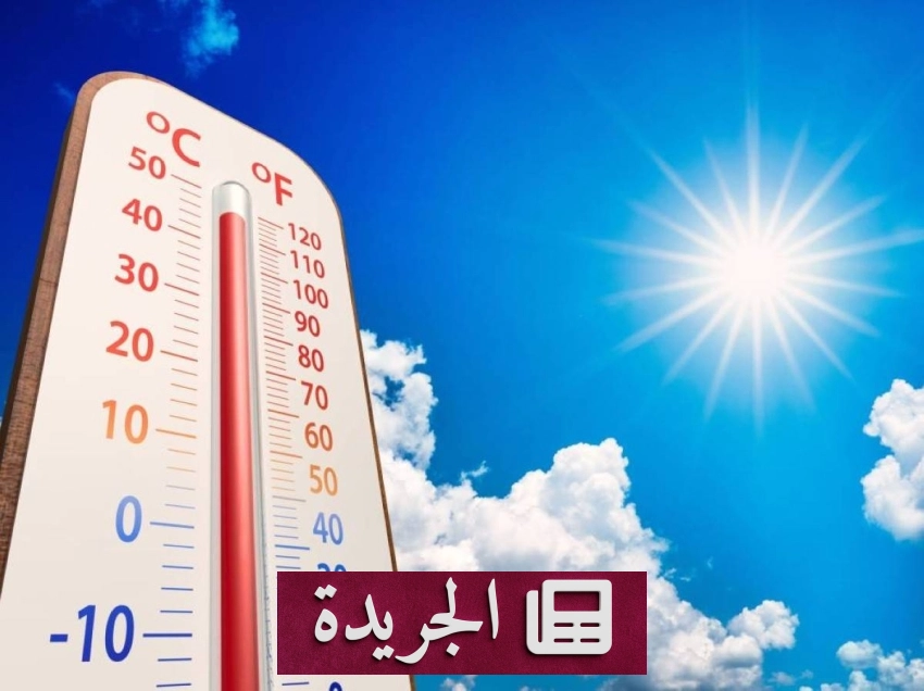 موجة حر مبكرة تضرب شرق أمريكا وتغلق المدارس - آخر أخبار الجريدة