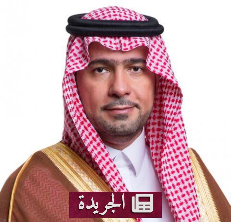 مؤتمر هندسي عالمي يناقش تطورات القطاع في المملكة - آخر الأخبار - الجريدة