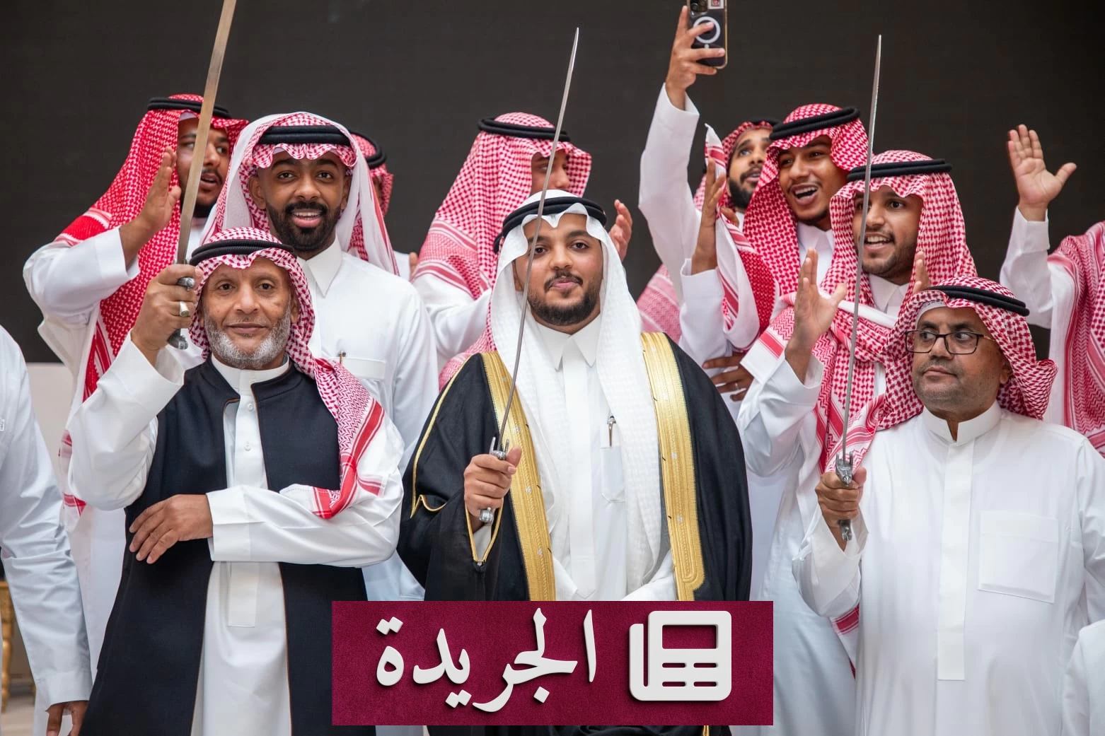 مؤيد عشقان يحتفل بزواجه في جدة بحضور الأهل والأصدقاء - آخر الأخبار - الجريدة
