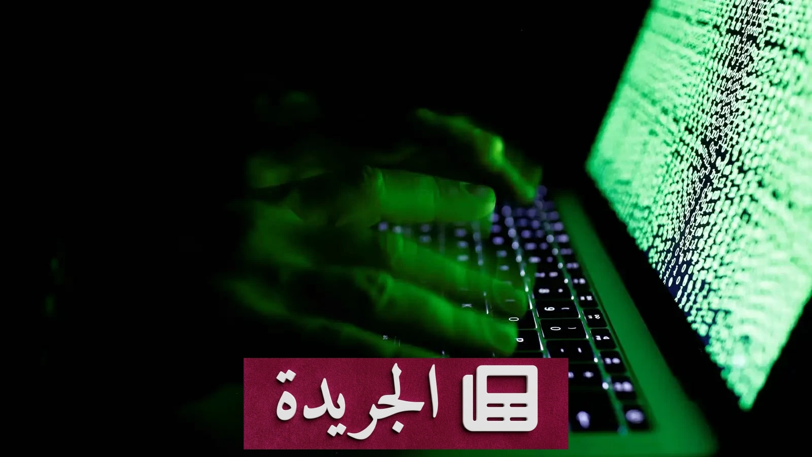 مراهق هندي يخترق معهداً تقنياً ويجبره على قبوله بدلاً من سجنه - أخبار أونلاين
