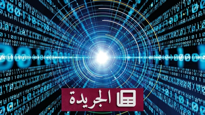 مراهق ياباني يستغل الذكاء الاصطناعي لاختراق شركة ألعاب عملاقة - آخر الأخبار - الجريدة
