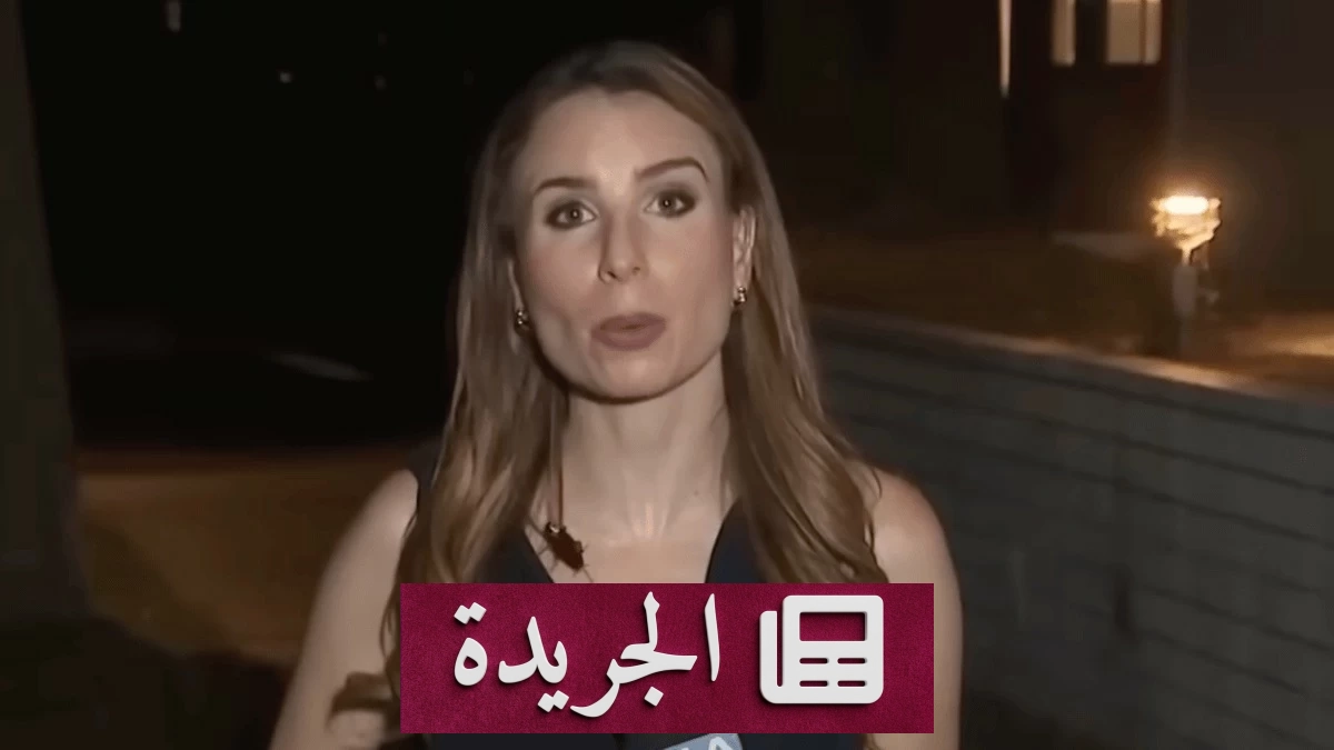 مراسلة تلفزيونية تواصل بثها المباشر رغم صرصور على صدرها - آخر الأخبار - الجريدة