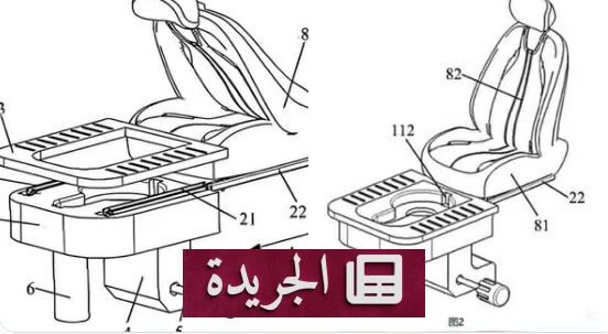 مرحاض سري داخل السيارة ابتكار صيني يثير الجدل - آخر الأخبار - الجريدة