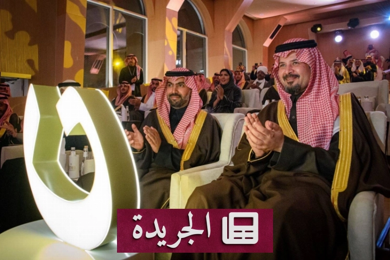 مركز عالمي للخط العربي ومتحف جدة يطلان في سماء المبادرات الثقافية السعودية - آخر الأخبار - الجريدة