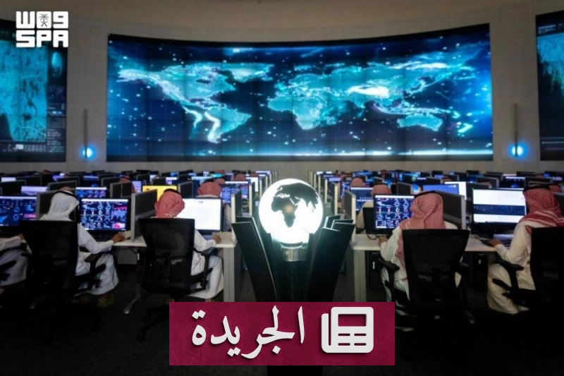 مركز اعتدال وتليجرام يحققان إنجازاً تاريخياً في مكافحة التطرف الرقمي - آخر الأخبار - الجريدة