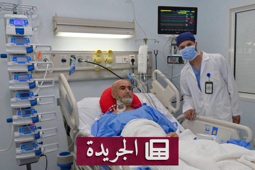 مركز القلب بمدينة الملك عبدالله الطبية ينقذ حياة حاجين ضمن نموذج الرعاية الصحية السعودي - أخبار أونلاين