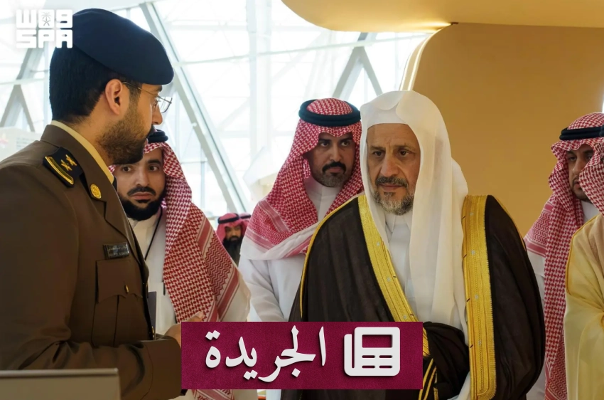 مركز الملك سلمان للإغاثة يدعم جهود إنسانية متعددة في سبتمبر - آخر الأخبار - الجريدة