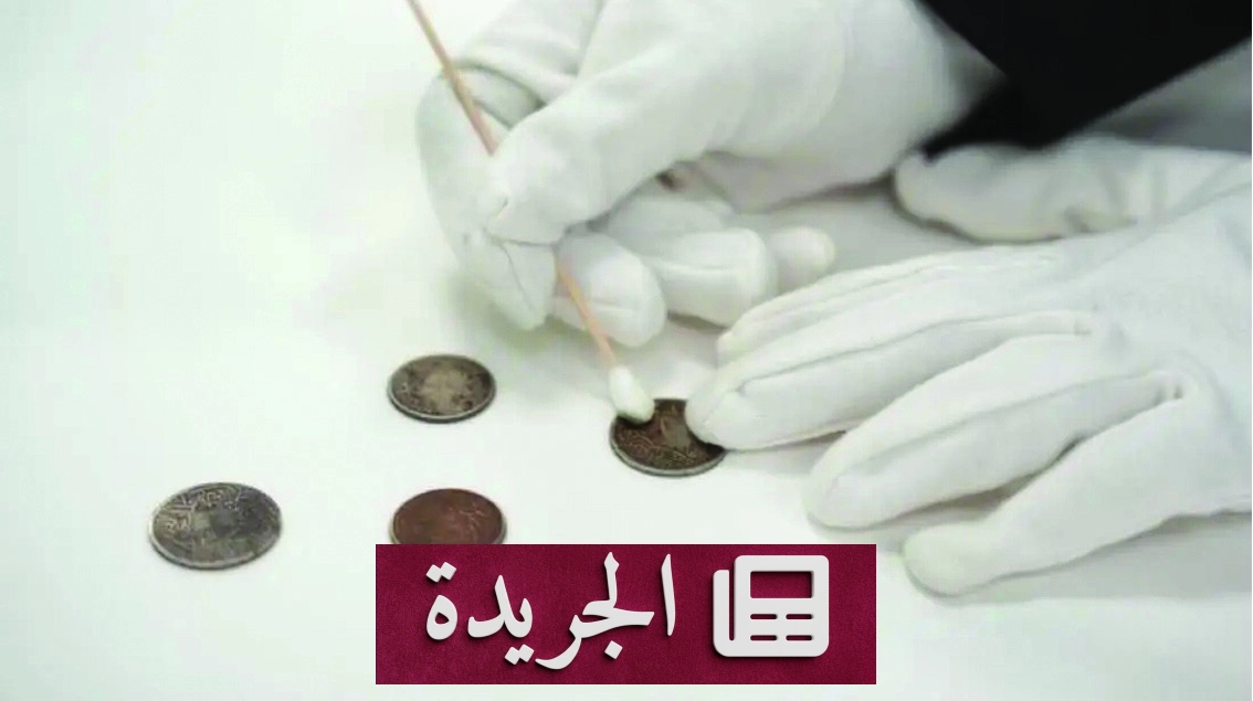مركز الترميم بمكتبة الملك عبدالعزيز يحقق إنجازا تاريخيا في حفظ التراث - آخر الأخبار - الجريدة