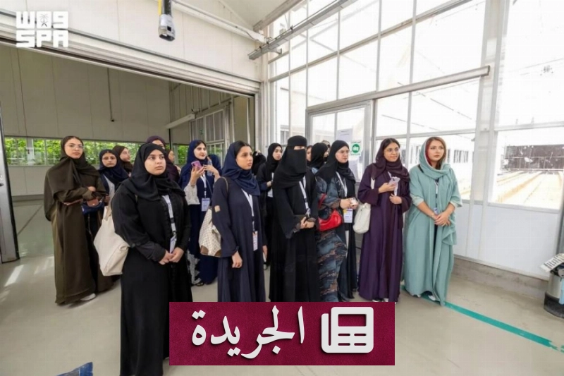 مركز استدامة يفتح آفاقاً جديدة للكفاءات الوطنية الشابة - آخر الأخبار - الجريدة