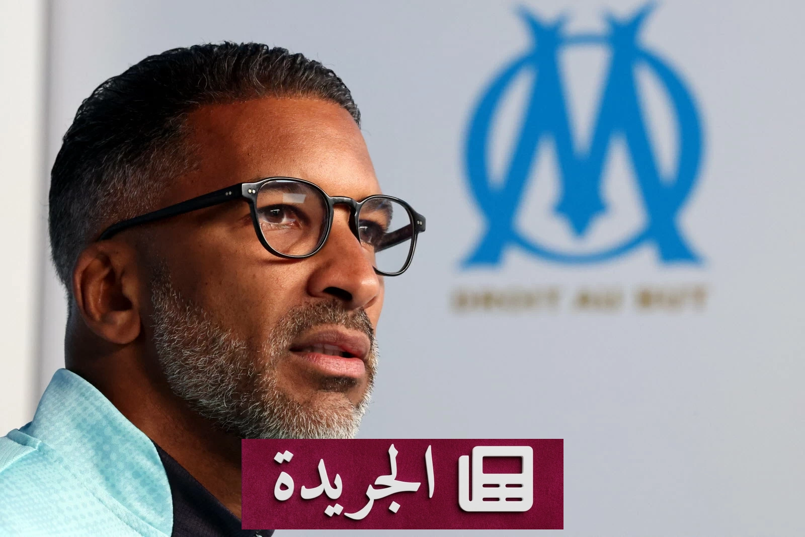 مرسيليا يفصل مدربه السنغالي حبيب بي بعد 6 أشهر فقط - آخر الأخبار - الجريدة