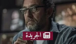 مرزبان ما زال ينزف بعد 6 ساعات من الجراحة - آخر الأخبار - الجريدة