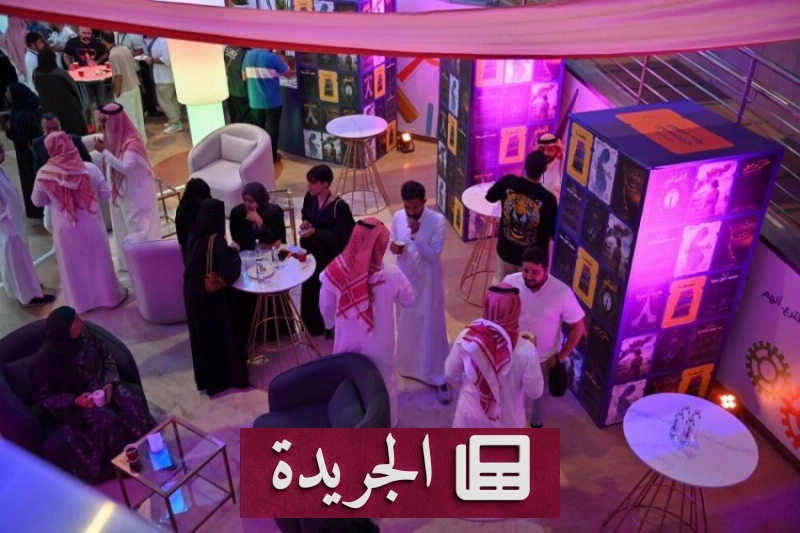 مسابقة مسرحية تحتضن عروضاً متنوعة من فرق عربية - آخر الأخبار - الجريدة
