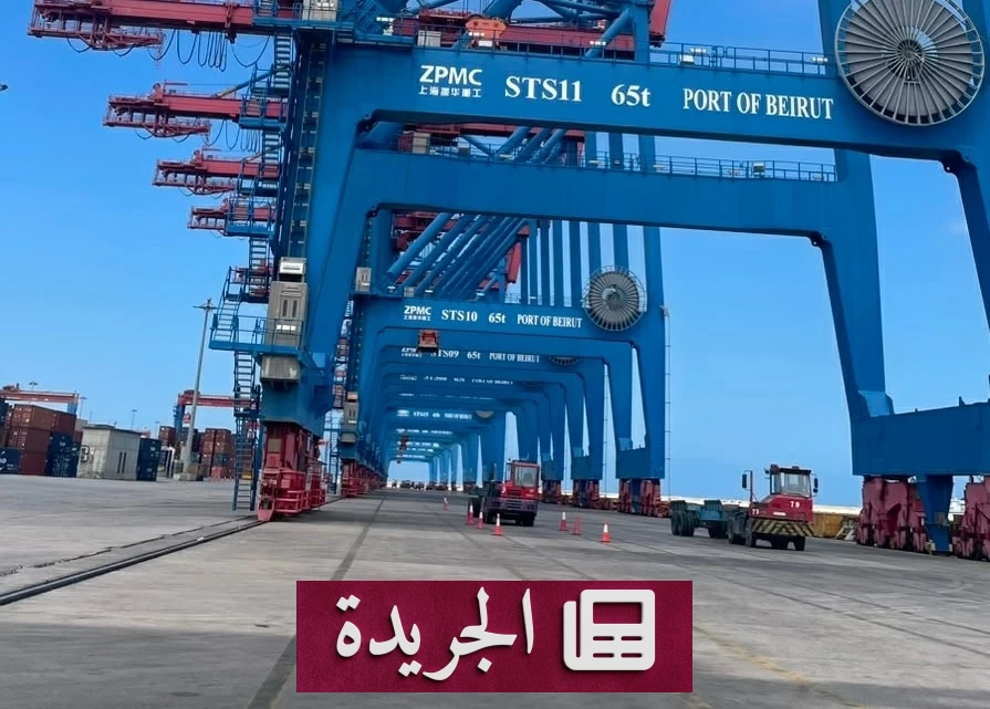 مسار العدالة في انفجار مرفأ بيروت يدخل مرحلته الحاسمة بعد سنوات من التعطيل - أخبار أونلاين