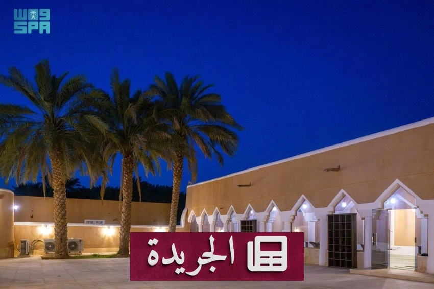 مشروع الأمير محمد بن سلمان ينقذ المساجد التاريخية من الاندثار - أخبار أونلاين
