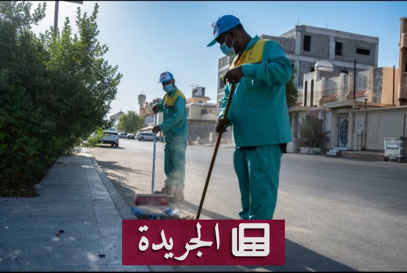 مشروع رائد لتحويل النفايات إلى طاقة وموارد قابلة للاستخدام - آخر الأخبار - الجريدة