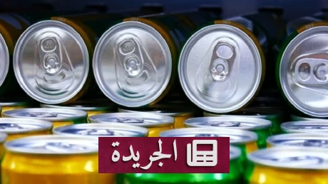 مشروبات الطاقة في الصيف خطر يهدد القلب والأوعية الدموية - آخر الأخبار - الجريدة