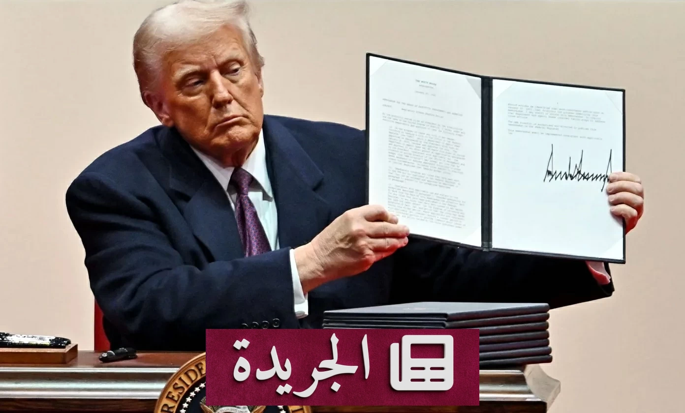 مسؤول أمريكي يعلن توقيع مذكرة تفاهم إلكترونية بين ترمب وقاليباف وفانس - آخر الأخبار - الجريدة