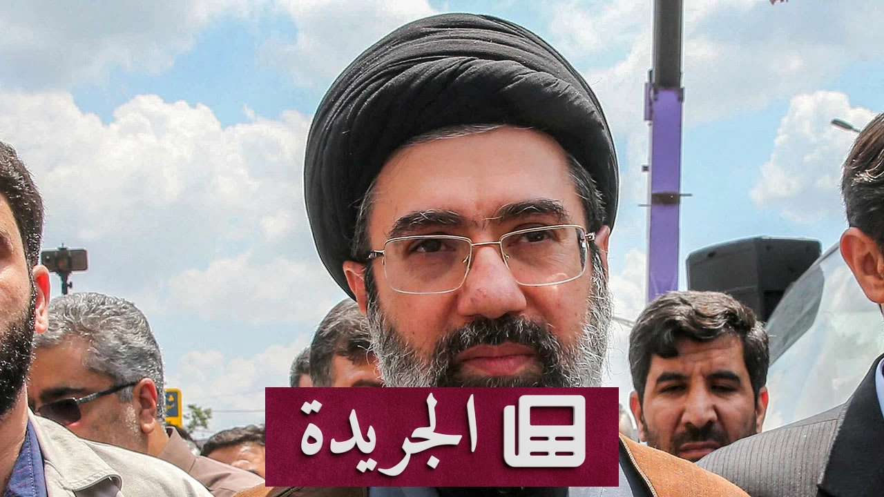 مسؤول إيراني يعلن نشر لقطات للمرشد خامنئي في أماكن عامة واجتماعات قادمة - آخر الأخبار - الجريدة