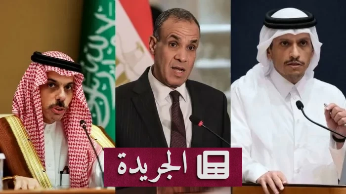 مصر والسعودية وقطر تتعاون لاحتواء الأزمة الإيرانية ودعم السودان - آخر الأخبار - الجريدة