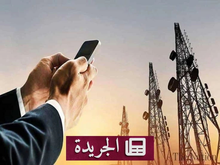 مصر تعلن عدم صحة شائعات زيادة أسعار الإنترنت والمحمول بنسبة 35% - آخر الأخبار - الجريدة