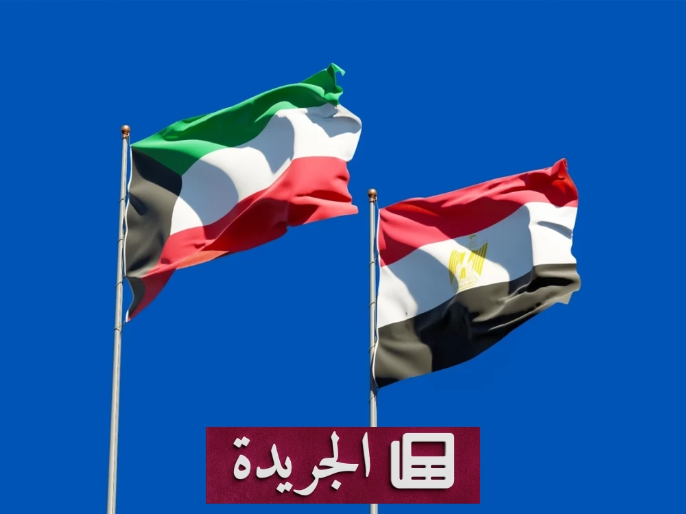 مصر تدين بشدة الاعتداء الإيراني على منشآت الكويت الحيوية