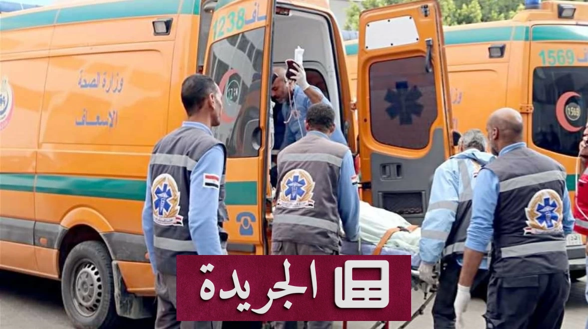 مصر: تحقيقات عاجلة لكشف أسباب وفاة 3 أطفال وغيبوبة 4 آخرين في شقة سكنية - أخبار أونلاين
