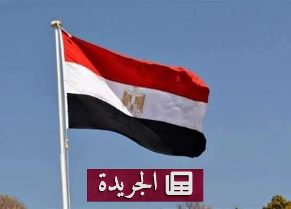 مصر ترد على تهديدات سموتريتش بشأن سيناء وتؤكد رفضها تهجير الفلسطينيين - آخر الأخبار - الجريدة