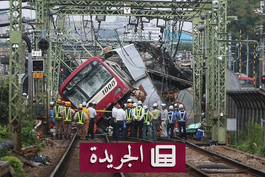 مصرع أربعة عمال دهساً بقطار سريع في اليابان أثناء مكافحة الأعشاب - آخر أخبار الجريدة