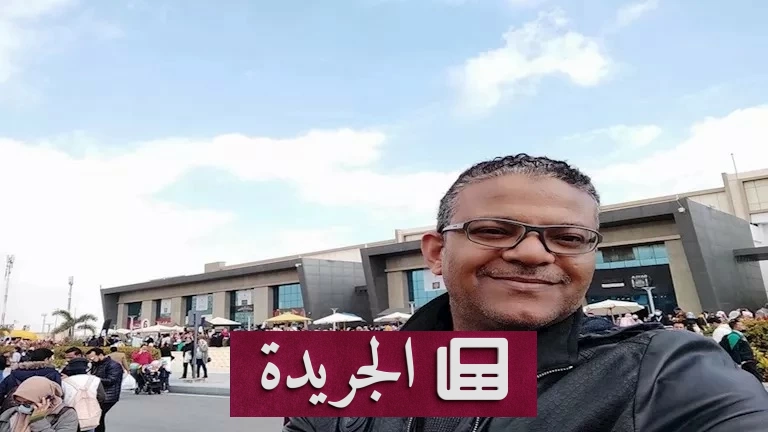 مصرع طبيب وأبنائه الثلاثة بانقلاب سيارة بالمنيا - آخر الأخبار - الجريدة