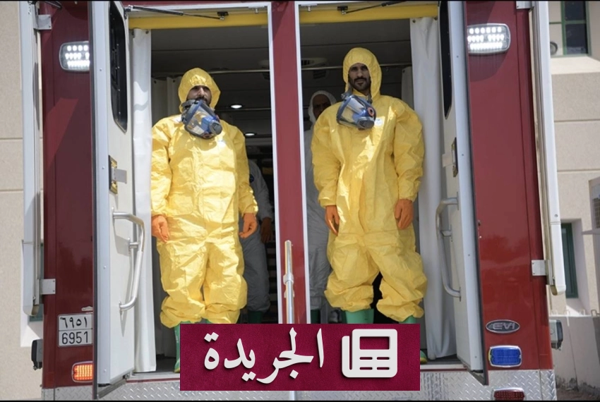 مستشفى الملك عبدالعزيز بالأحساء يختبر جاهزيته في مواجهة الحوادث الكبرى بفرضية متطورة - أخبار أونلاين