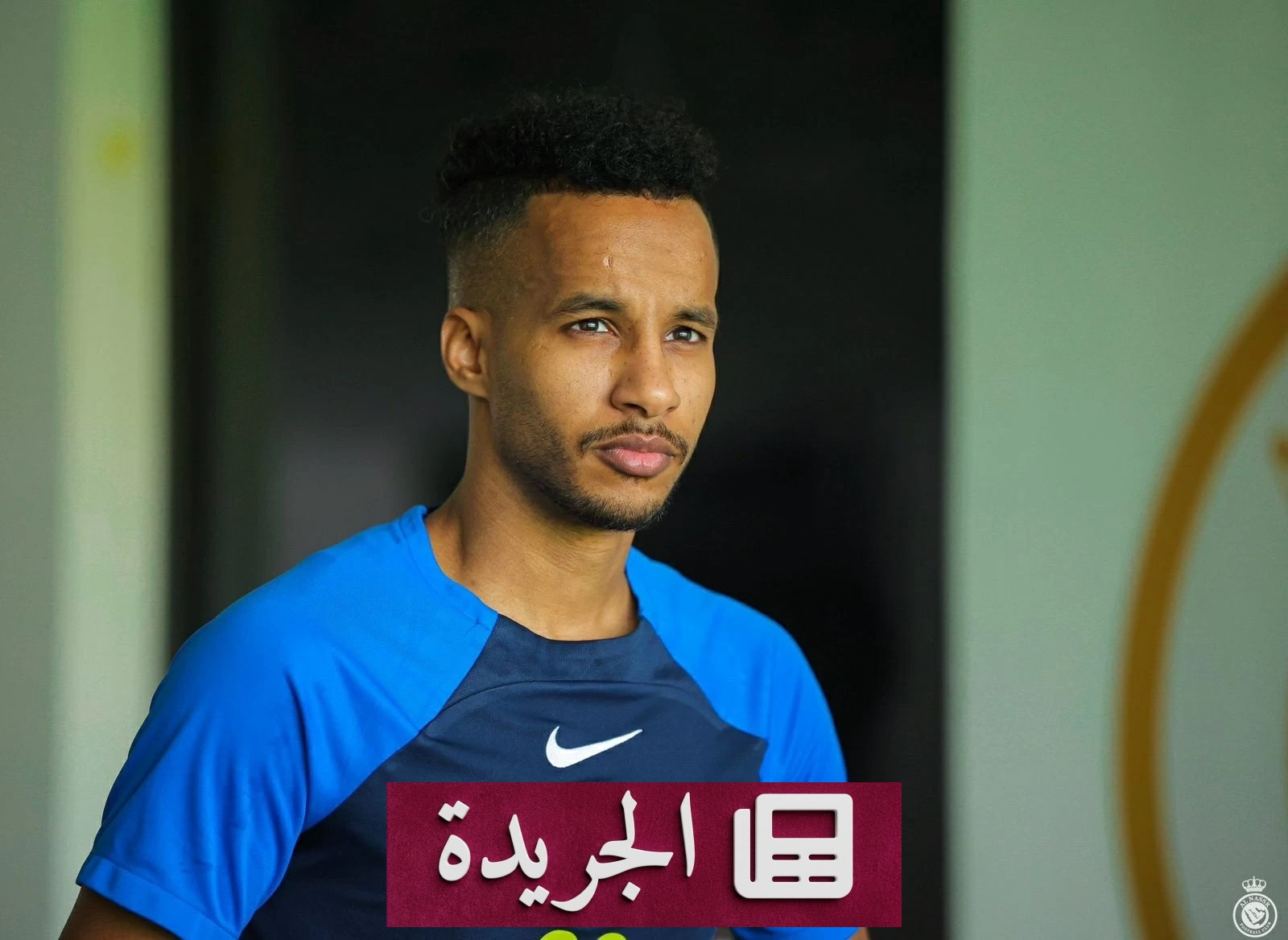 مصير عبدالرحمن غريب مع النصر بين البقاء والرحيل في ظل اهتمام أندية دوري روشن - أخبار أونلاين