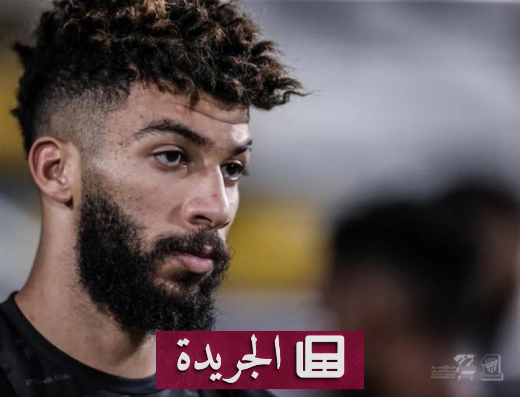 مصير العبود مع الاتحاد قرار فني في يوليو - آخر الأخبار - الجريدة