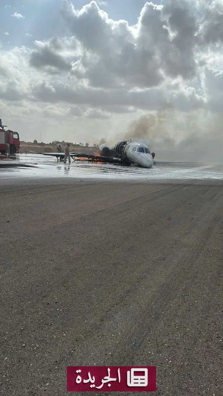 مطار مصراتة يوقف الرحلات إثر حادثة طائرة خاصة أثناء الهبوط - آخر الأخبار - الجريدة