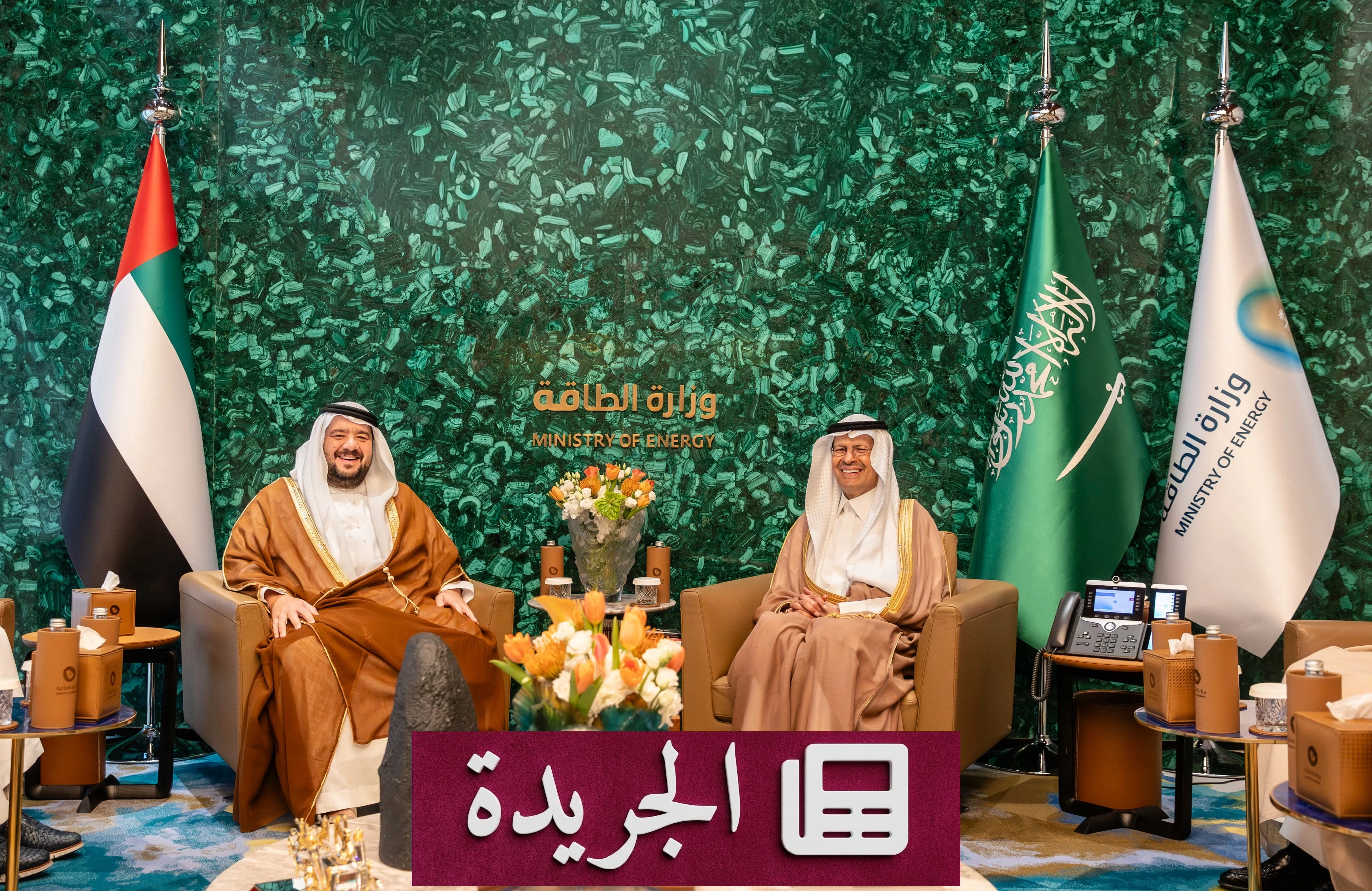 مذكرة تفاهم سعودية إماراتية لتعزيز الربط الكهربائي والسككي - آخر الأخبار - الجريدة