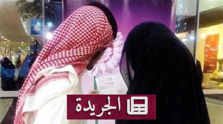 مثل فيتنامي يبرز قوة الشراكة الزوجية في مواجهة التحديات - آخر الأخبار - الجريدة