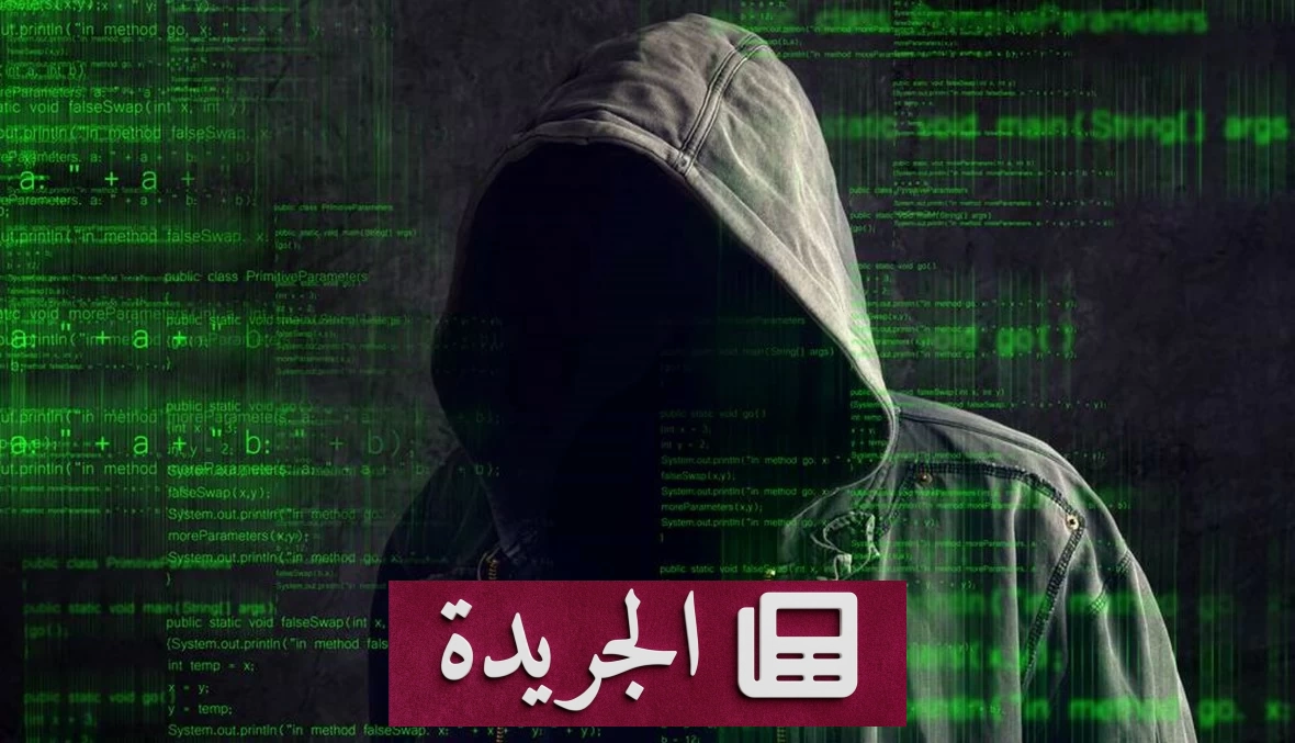 مذيعة شهيرة تقع ضحية احتيال إلكتروني بخدعة رابط مجهول - آخر أخبار الجريدة