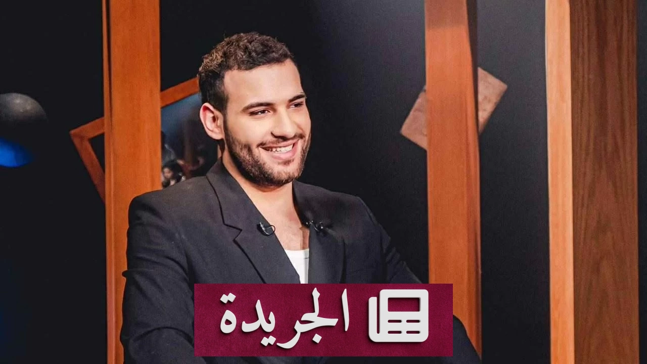 مطرب مصري يقدم اعتذارا للشعب الأردني بعد جدل أثارته زوجته - آخر الأخبار - الجريدة