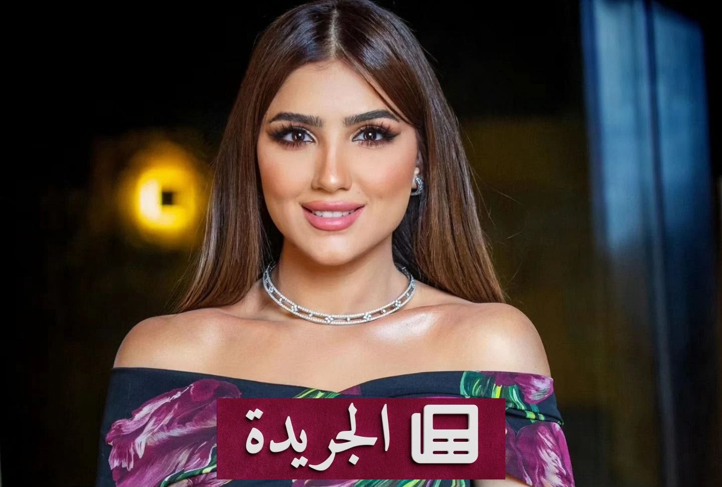 مي عمر: المنافسة بين الأفلام شريفة وليست حرباً - آخر الأخبار - الجريدة