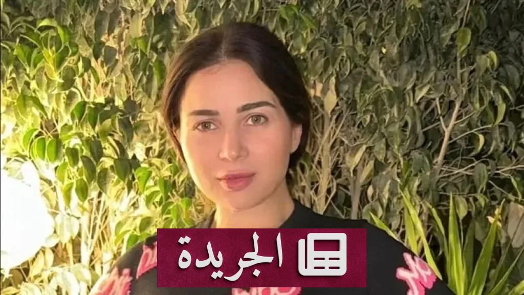مي عز الدين تنفي حملها وتكشف سبب فقدان وزنها - آخر الأخبار - الجريدة