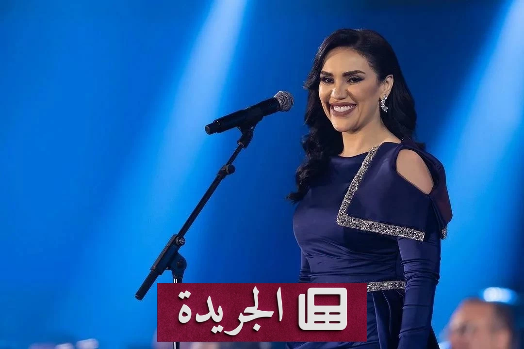 مي فاروق تعلن عن طموحها بالغناء الخليجي وتثني على جمهور جدة - آخر الأخبار - الجريدة