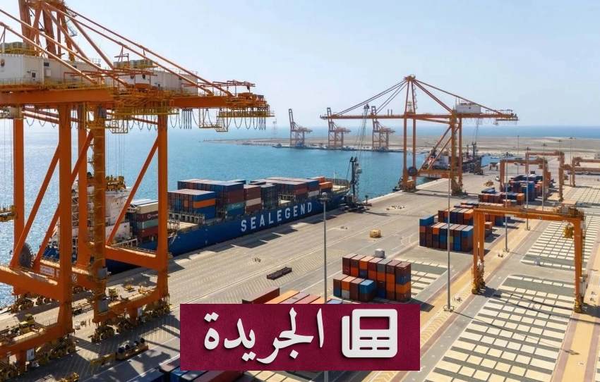 ميناء جازان الصناعي يحقق نقلة نوعية في المشهد اللوجستي السعودي على البحر الأحمر - أخبار أونلاين