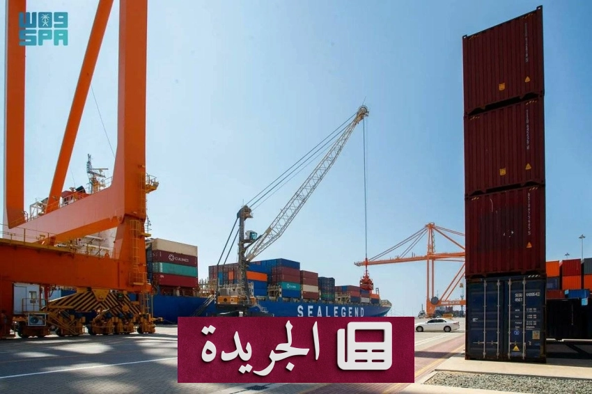ميناء جازان الصناعي يتحول إلى محور لوجستي عالمي في قلب البحر الأحمر - أخبار أونلاين