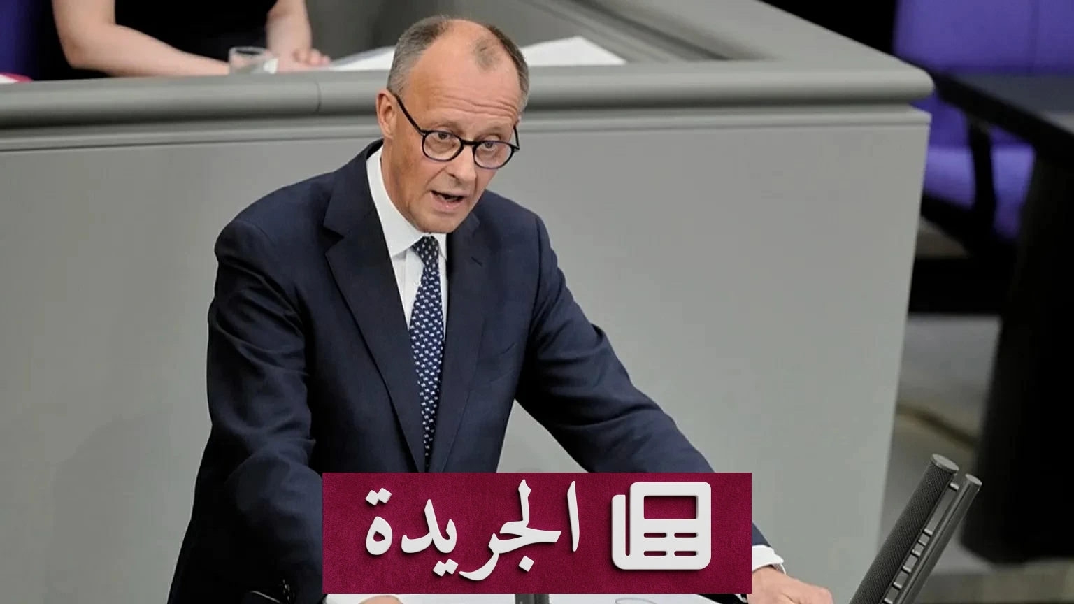ميرتس يعلن موافقة أمريكا على تزويد ألمانيا بصواريخ توماهوك لتعزيز الدفاع - آخر أخبار الجريدة