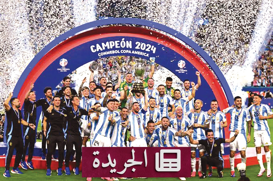 ميسي.. أسطورة لا تغيب.. من مرض الطفولة إلى أرقام خالدة في كأس العالم 2026 - آخر الأخبار - الجريدة
