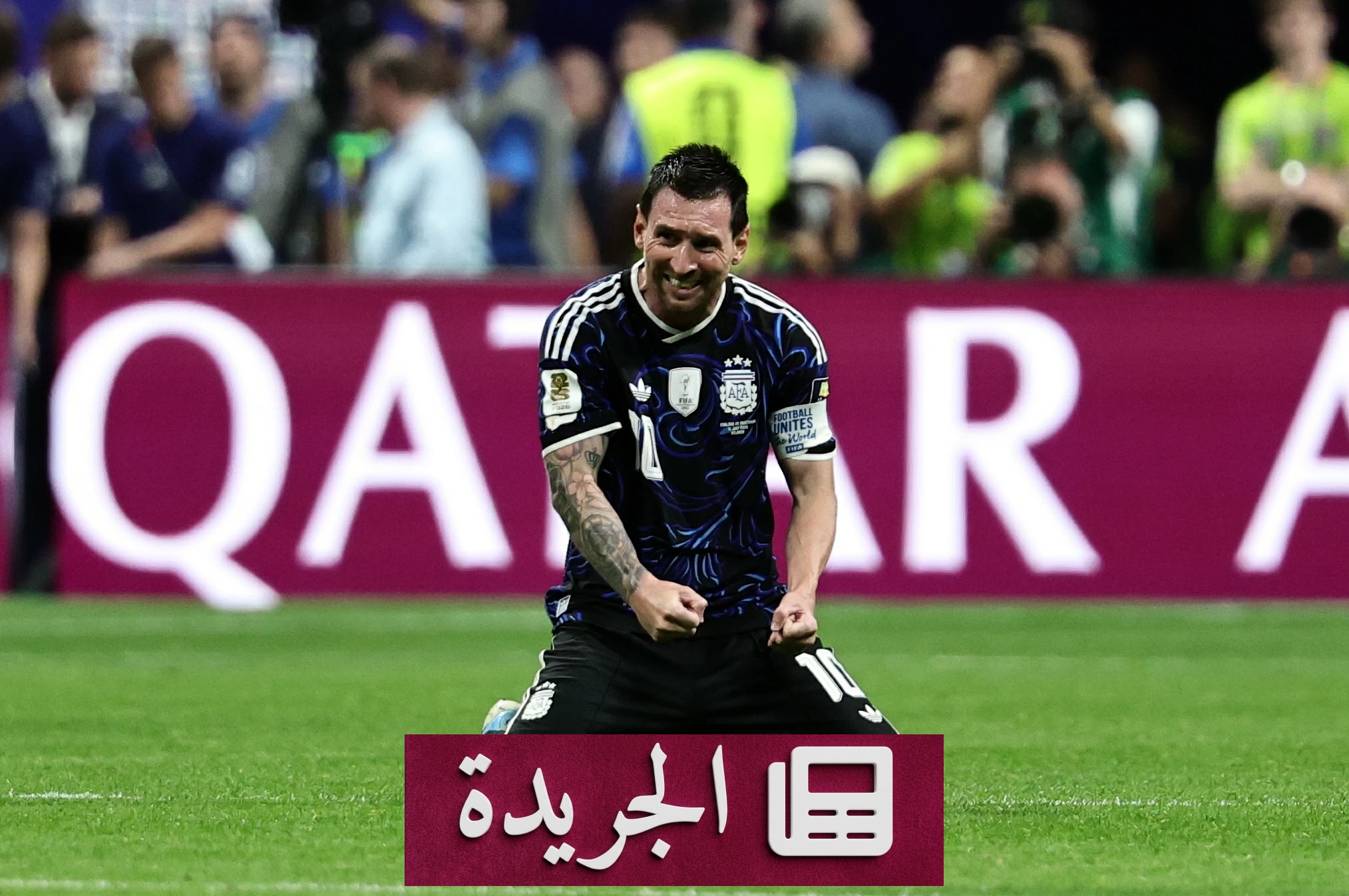 ميسي ويامال يلتقيان بعد 18 عاماً في نهائي مونديال 2026 - آخر الأخبار - الجريدة