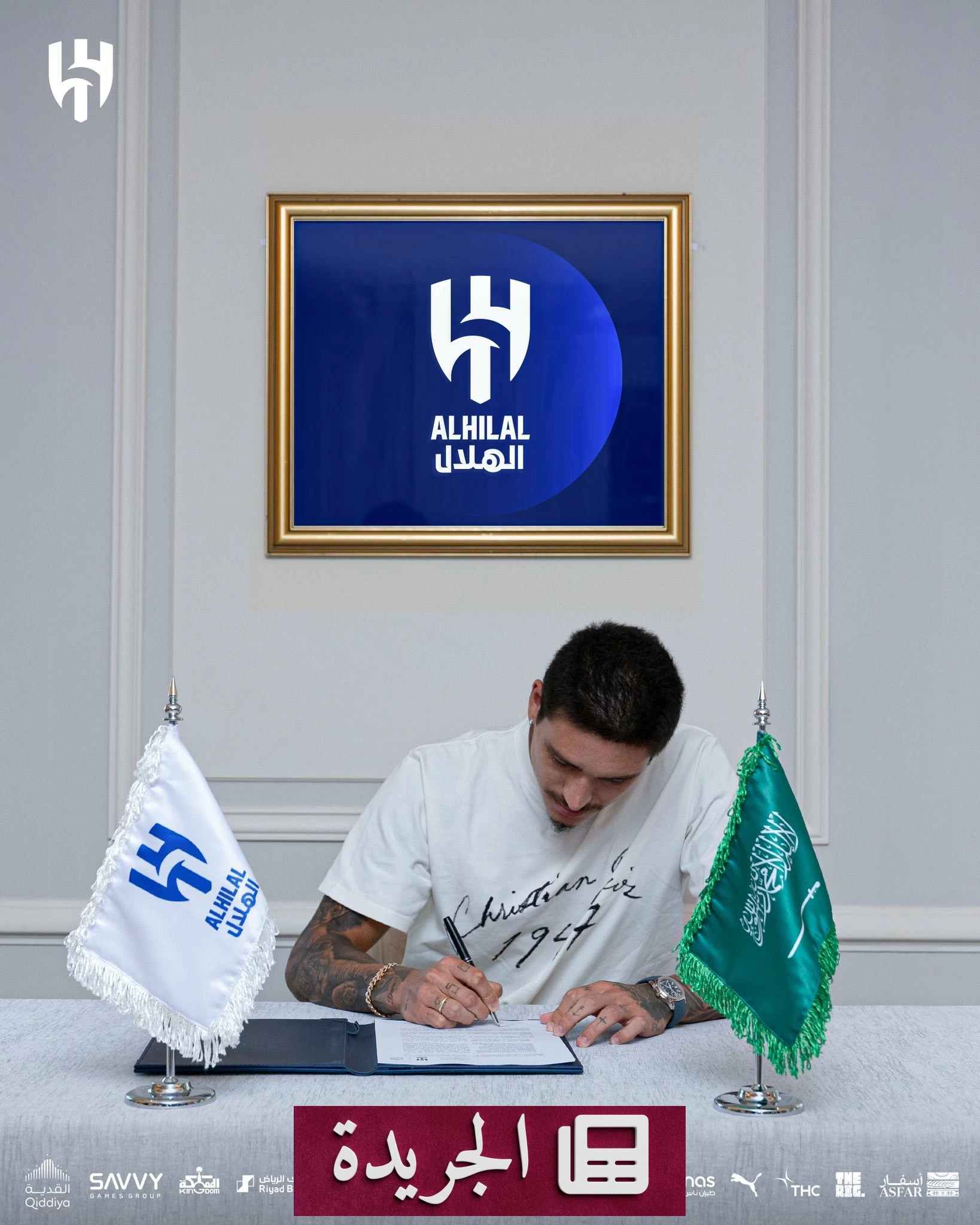 نادي الهلال يتحمل جزءاً من راتب نونيز في صفقة إعارة إلى الدرعية - آخر أخبار الجريدة