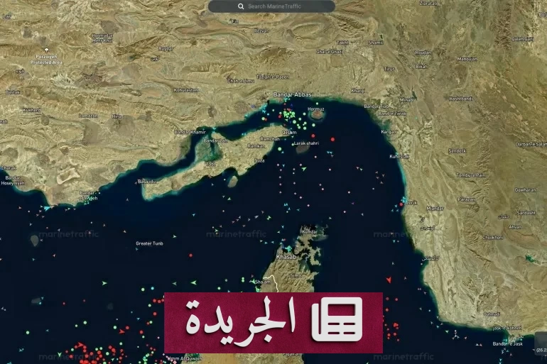 ناقلة غاز قطرية تعبر مضيق هرمز لأول مرة بعد الاتفاق الأميركي الإيراني - آخر الأخبار - الجريدة