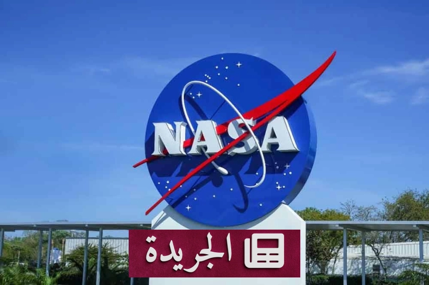 ناسا تستعد لإنشاء قاعدة قمرية دائمة ببدء طلب مركبات هبوط وروبوتات جوالة - آخر الأخبار - الجريدة