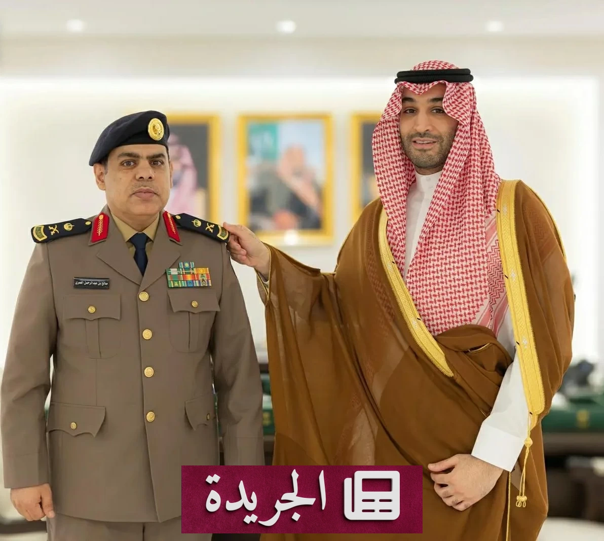 نائب أمير الجوف يكرم مدير الدفاع المدني بترقيته إلى رتبة لواء - آخر الأخبار - الجريدة